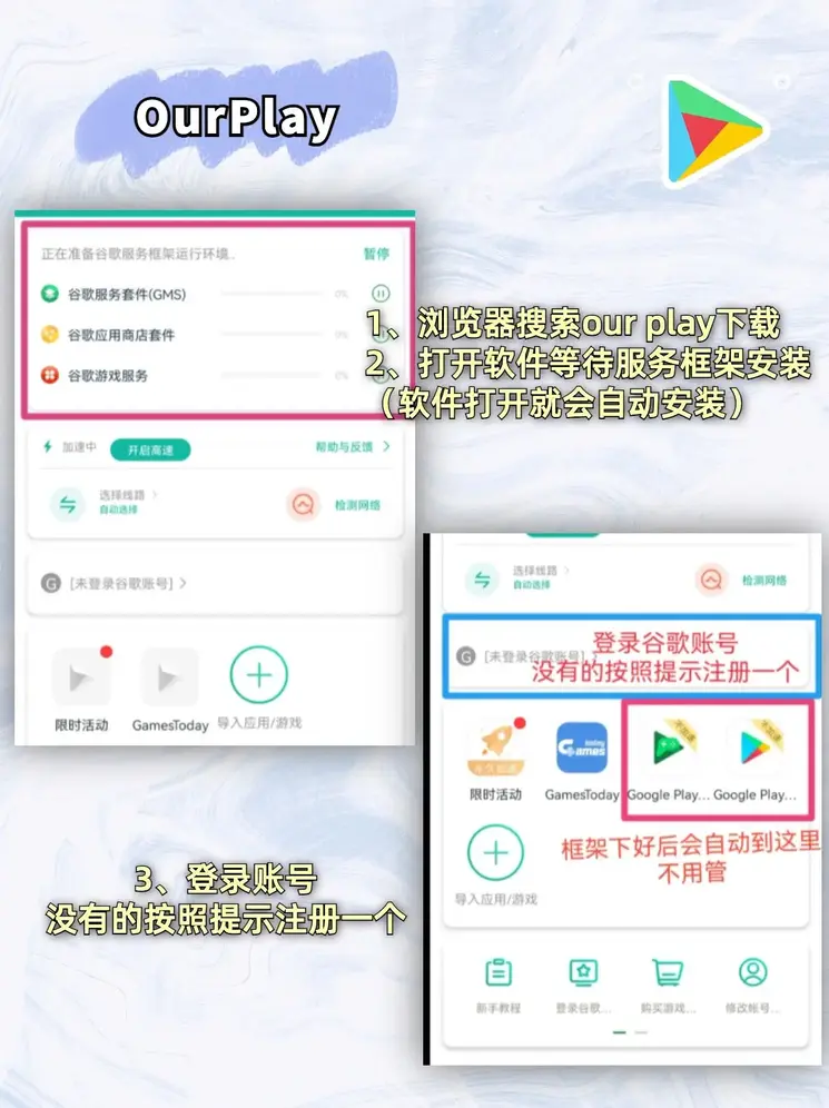 9游会ag官方截图1